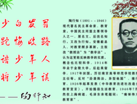 男男女女的名句_关于男男女女的名句