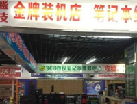 描写大武的经典句子