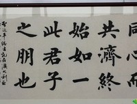 余爱格言警句