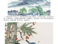 雅雅的名言_关于雅雅的名言