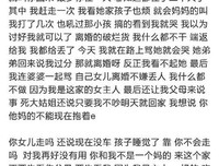 《都挺好》：不要让“孝顺”毁了你的婚姻