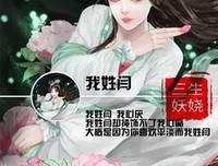 我的第一个句集句子