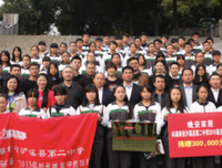 梦想不只是梦与想句子大全