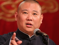 有关郭德纲名言大全