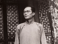 银教授名言大全