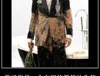 黄子华名言名句