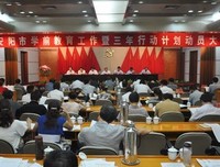 黄碧云经典句子