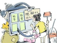 关于7号同学名言大全