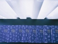 最新的《蒋勋说红楼梦》名句欣赏