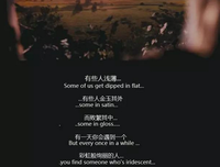 一个人怎么爱你，看Ta发的朋友圈就知道