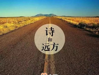 法正的名句_关于法正的名句