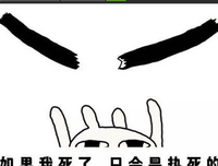 QQ说说名句欣赏