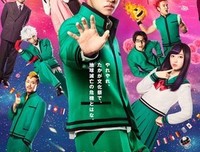 周木楠名言大全