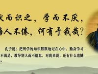 关于巴尔扎克名言大全
