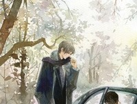 彻夜流香名言名句