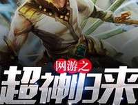 关于月下蝶影名言