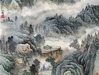 2018正兴来了名言警句