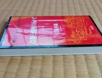 有关江国香织的名言