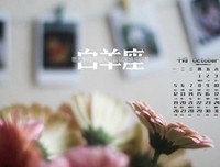 关于年复年的唯美语录