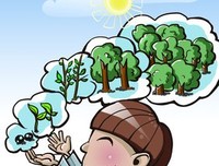 漫画句子
