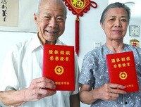 着来立起格枯萎 生死相随的句子