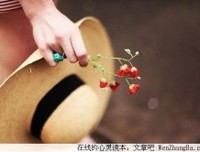没有结局的结局