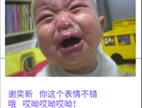 威廉·布莱克名言大全