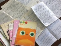 最新的《未来的自己》好段摘抄