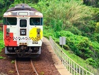 《大下家你这下铁道》语录摘抄
