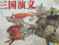 最新的《流亡》好段摘抄