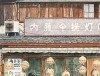最经典的《你有权保持沉默》经典语录
