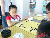 最新的《围棋少女》经典的句子