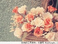 我想一个人生活