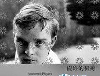 杜鲁门·卡波蒂名人名言