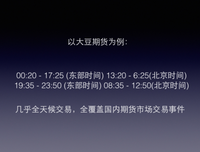 有关萧七禾名言
