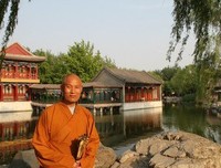 最新的《仁德法语》佳句摘抄