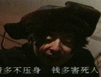 最新的《云图》电影台词