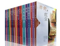 最新的《圆舞》佳句摘抄