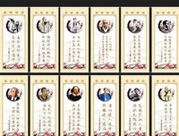 名人名句经典名句