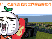 最经典的卖报小郎君名言大全