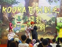 最全的浅夏_Light经典名句