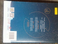 你的坚持