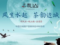 最全的《边城》经典句子