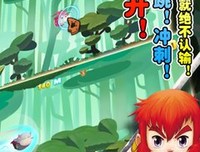 最新的《魁拔》好段摘抄