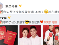 Selina约会小11岁男友：姐弟恋，一场让我不敢接受的爱
