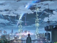 有关动漫*杂的句子