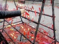 日下国的句子