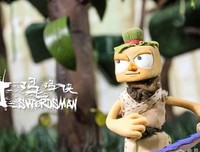 定 格。名句欣赏
