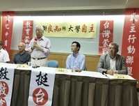 关于邪恶变上于胜正义7名人名言