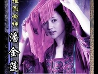 最经典的《三国杀》好段摘抄